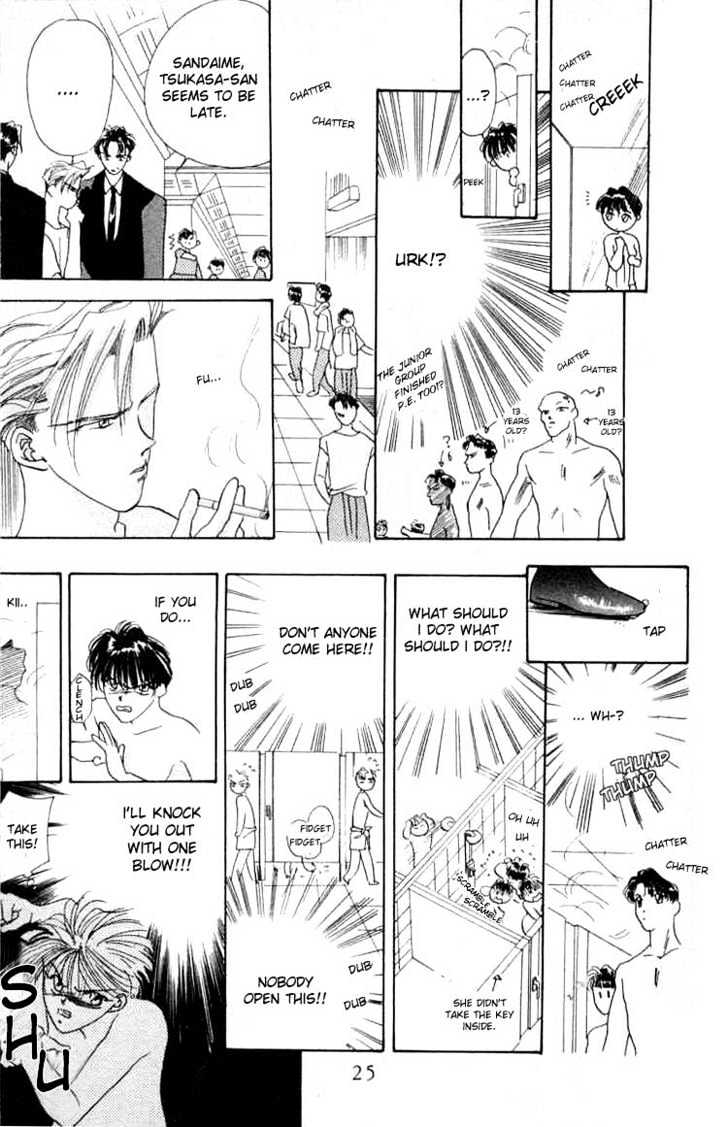 Tokyo Crazy Paradise Chapter 1 page 22 - Chapter 1