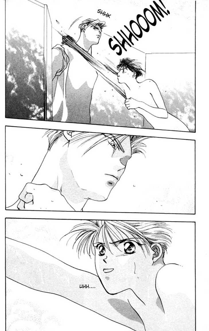 Tokyo Crazy Paradise Chapter 1 page 23 - Chapter 1