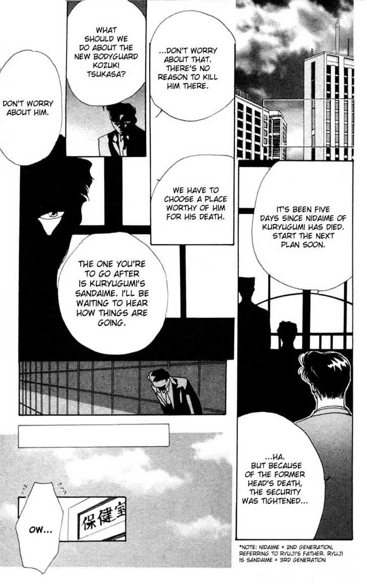 Tokyo Crazy Paradise Chapter 1 page 26 - Chapter 1