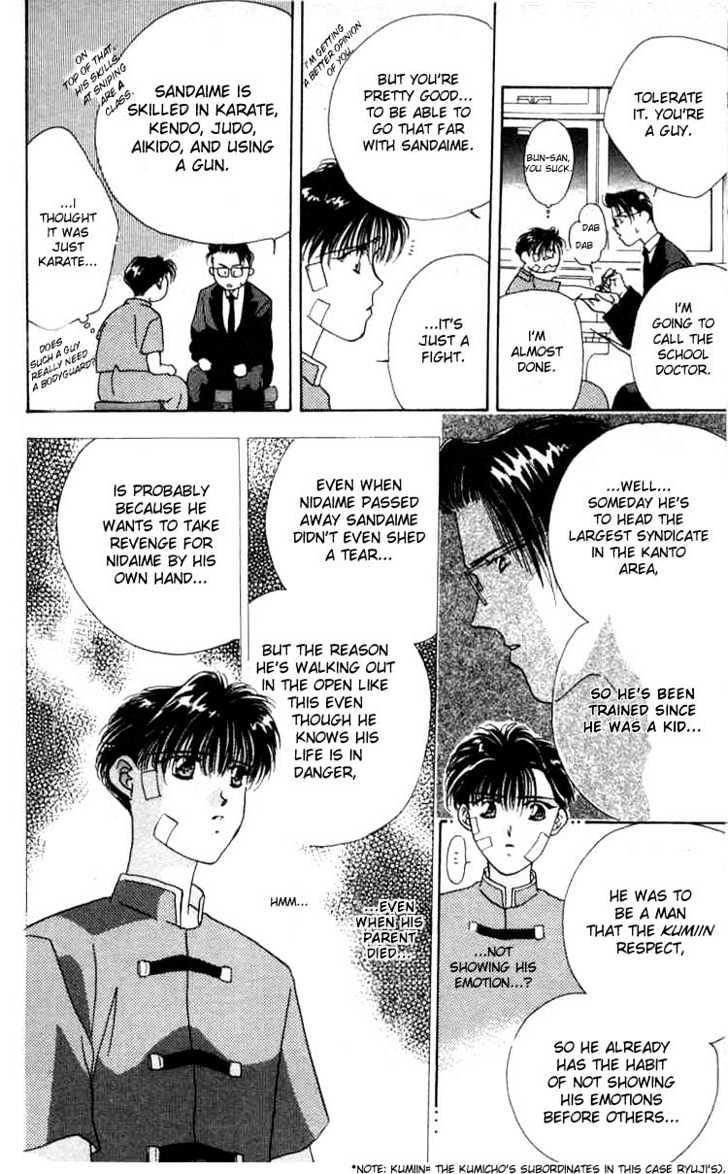 Tokyo Crazy Paradise Chapter 1 page 27 - Chapter 1