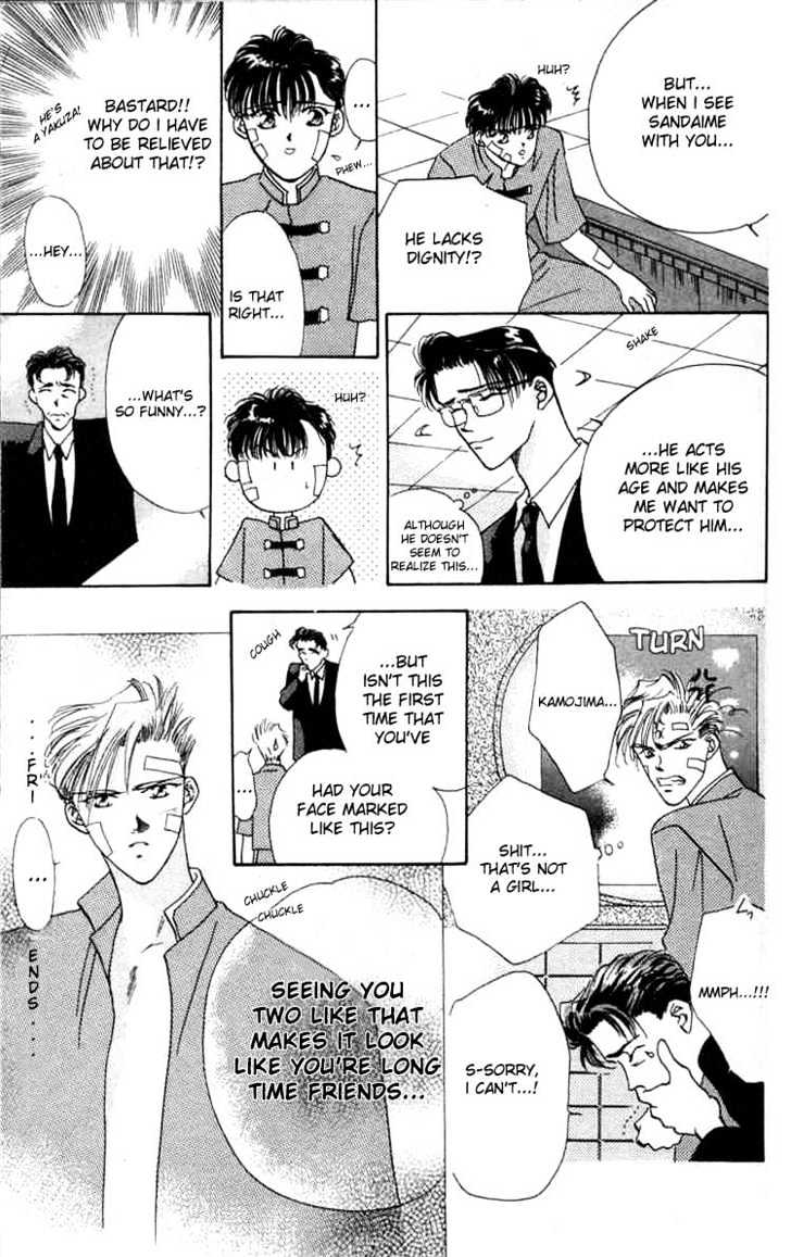 Tokyo Crazy Paradise Chapter 1 page 28 - Chapter 1
