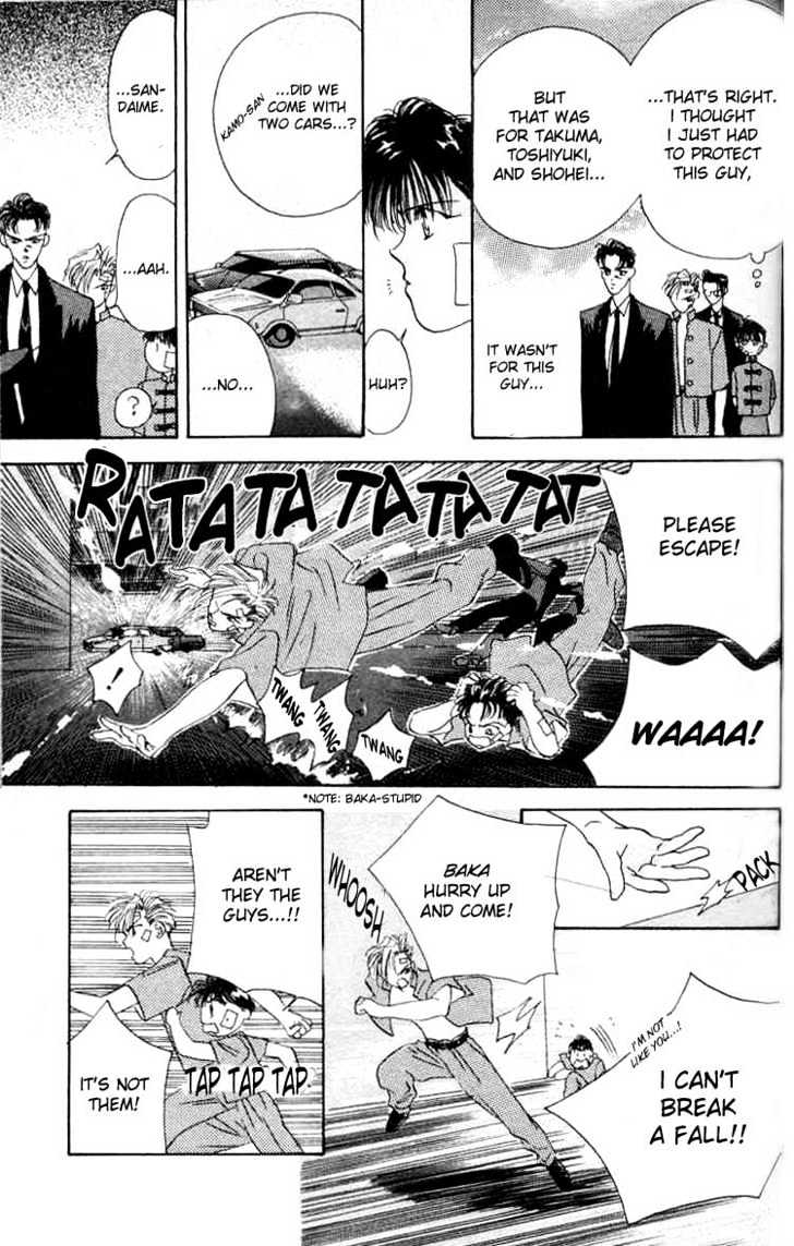 Tokyo Crazy Paradise Chapter 1 page 30 - Chapter 1