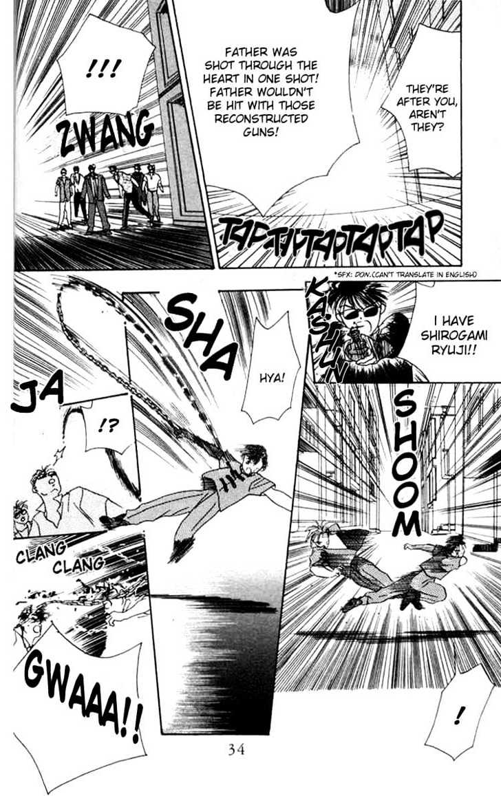 Tokyo Crazy Paradise Chapter 1 page 31 - Chapter 1