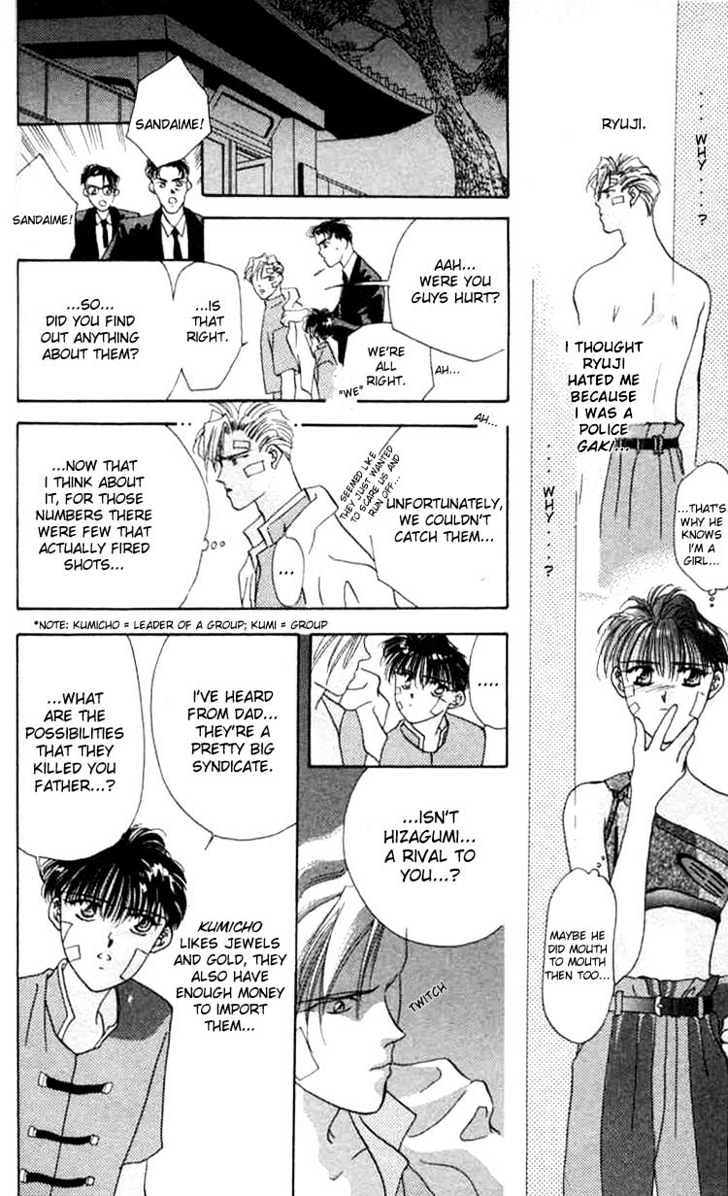 Tokyo Crazy Paradise Chapter 1 page 35 - Chapter 1