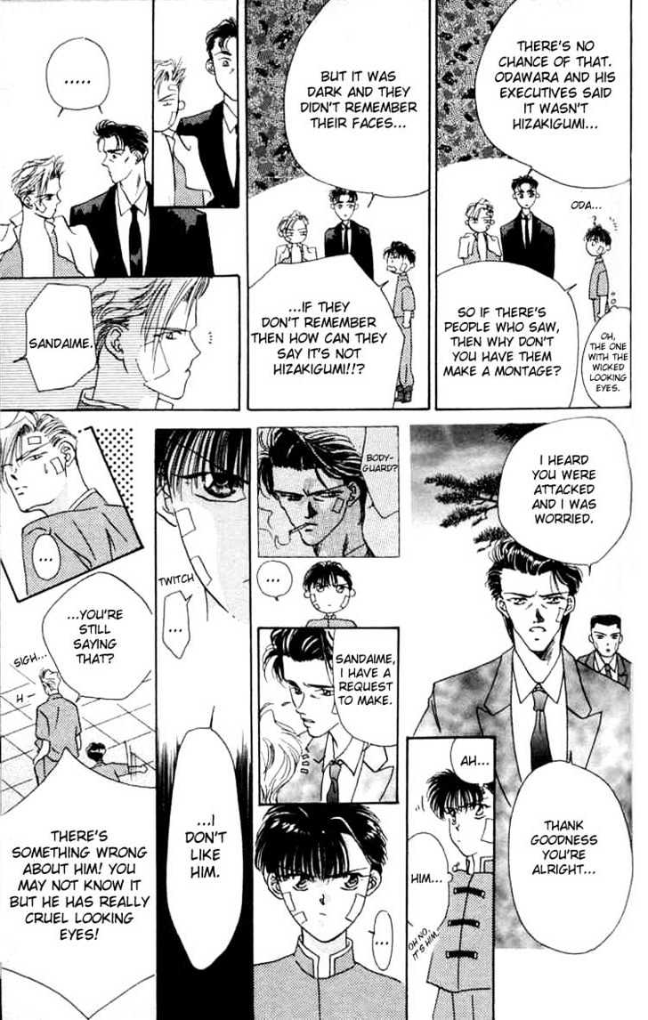 Tokyo Crazy Paradise Chapter 1 page 36 - Chapter 1