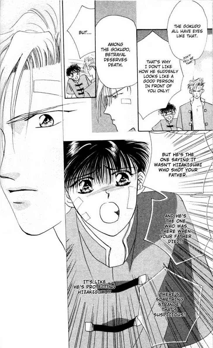 Tokyo Crazy Paradise Chapter 1 page 37 - Chapter 1