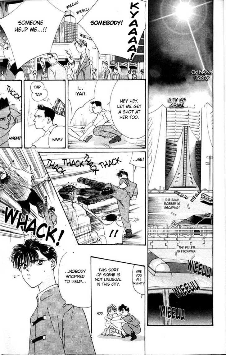 Tokyo Crazy Paradise Chapter 1 page 4 - Chapter 1