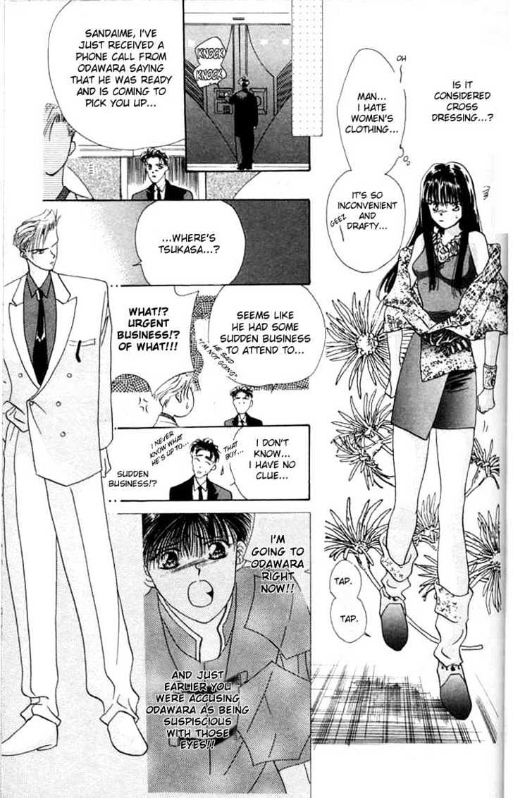 Tokyo Crazy Paradise Chapter 1 page 40 - Chapter 1