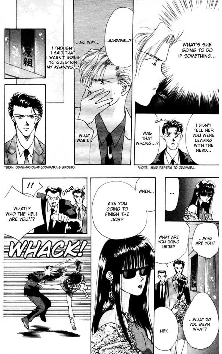 Tokyo Crazy Paradise Chapter 1 page 41 - Chapter 1