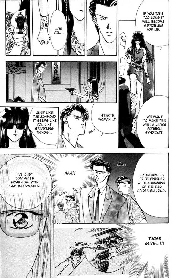 Tokyo Crazy Paradise Chapter 1 page 42 - Chapter 1