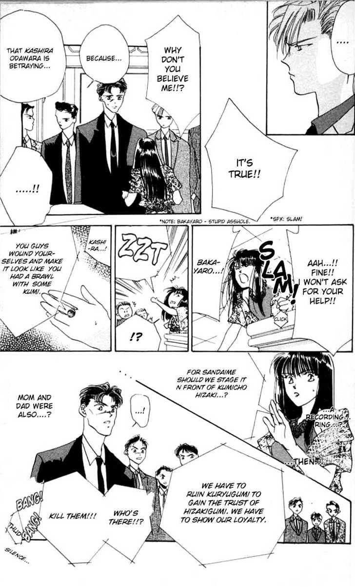 Tokyo Crazy Paradise Chapter 1 page 44 - Chapter 1