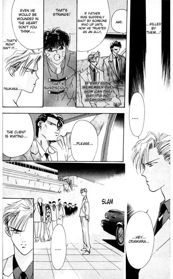 Tokyo Crazy Paradise Chapter 1 page 45 - Chapter 1