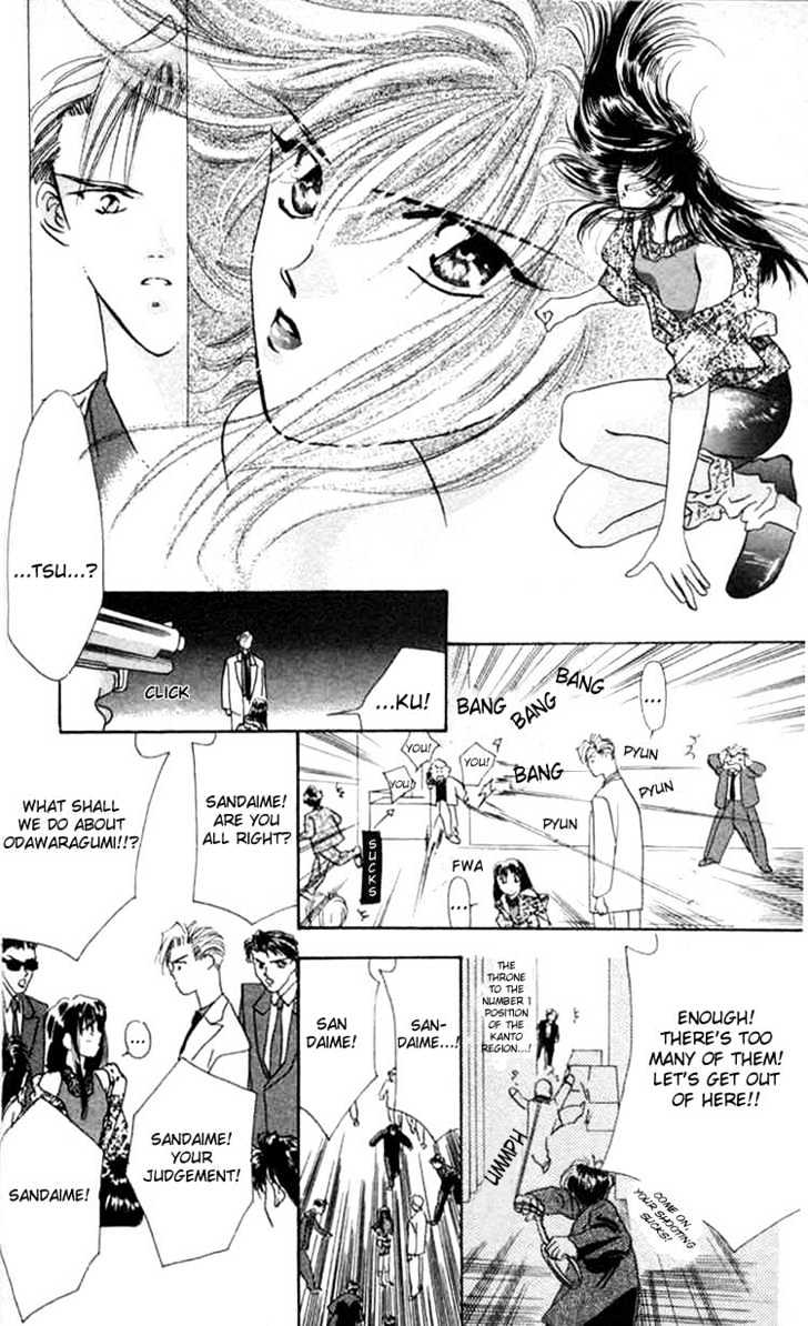Tokyo Crazy Paradise Chapter 1 page 49 - Chapter 1