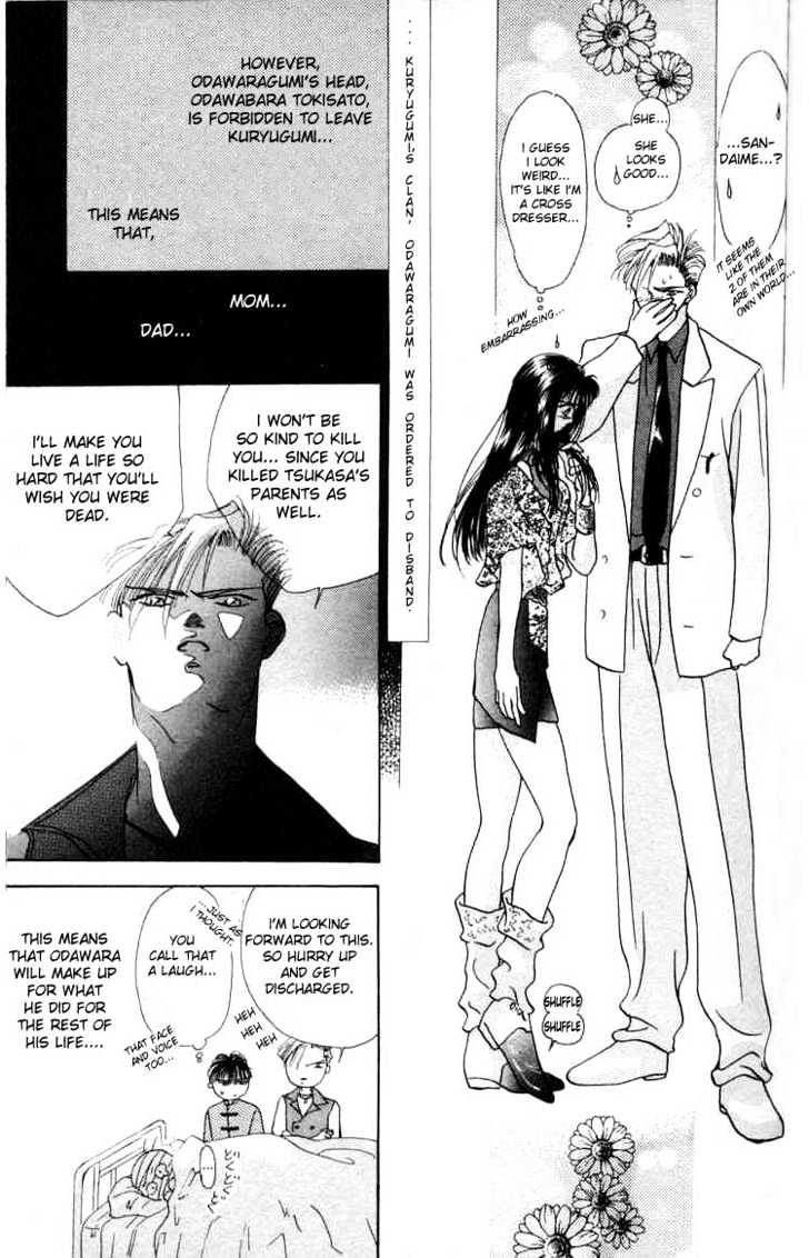 Tokyo Crazy Paradise Chapter 1 page 50 - Chapter 1