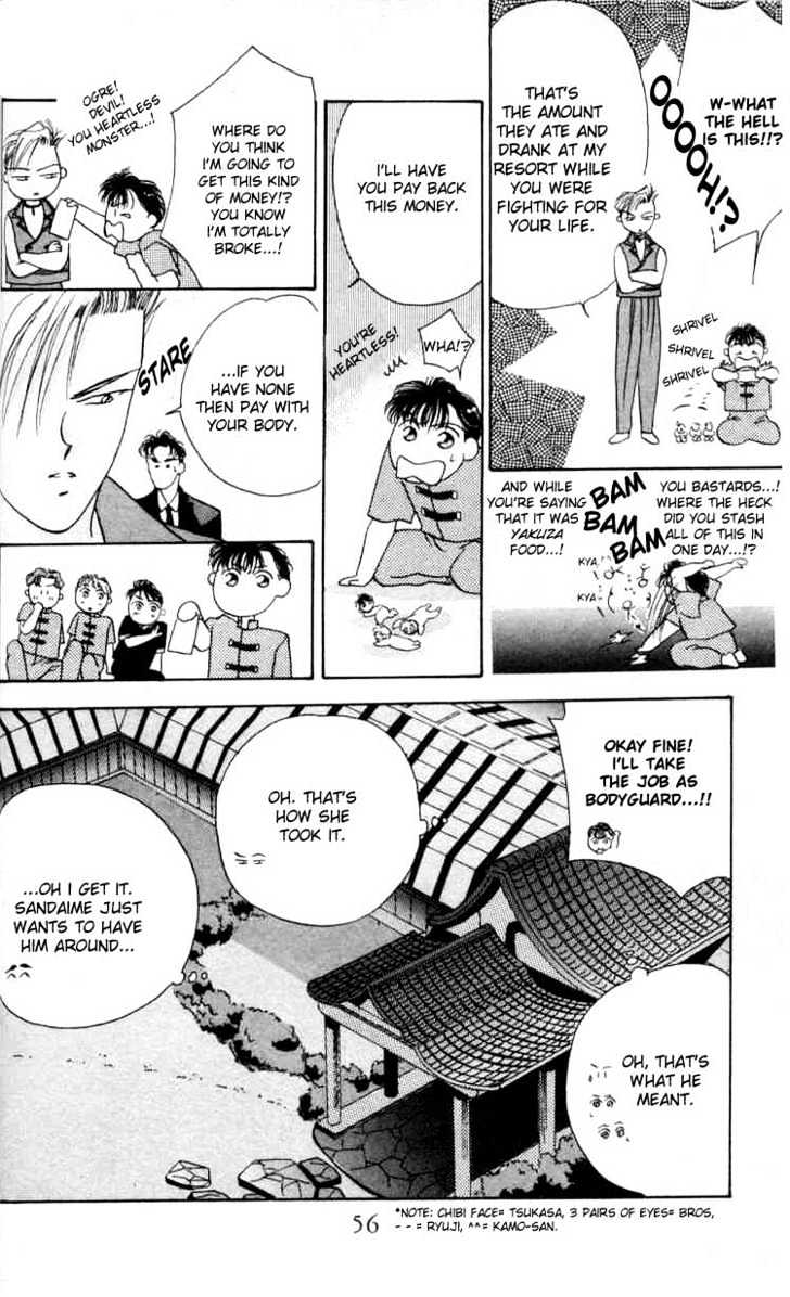 Tokyo Crazy Paradise Chapter 1 page 53 - Chapter 1