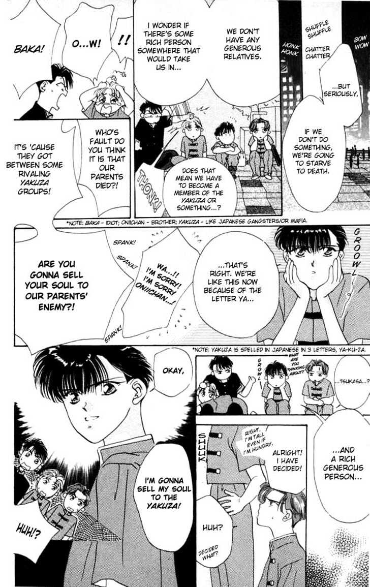 Tokyo Crazy Paradise Chapter 1 page 7 - Chapter 1