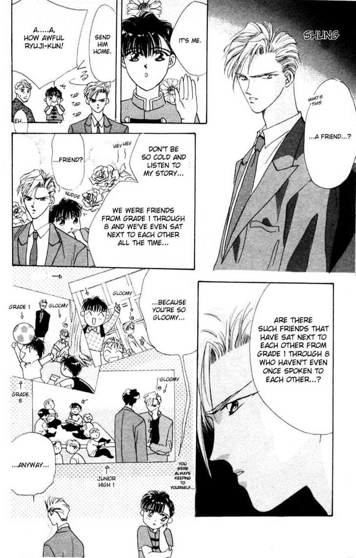 Tokyo Crazy Paradise Chapter 1 page 9 - Chapter 1
