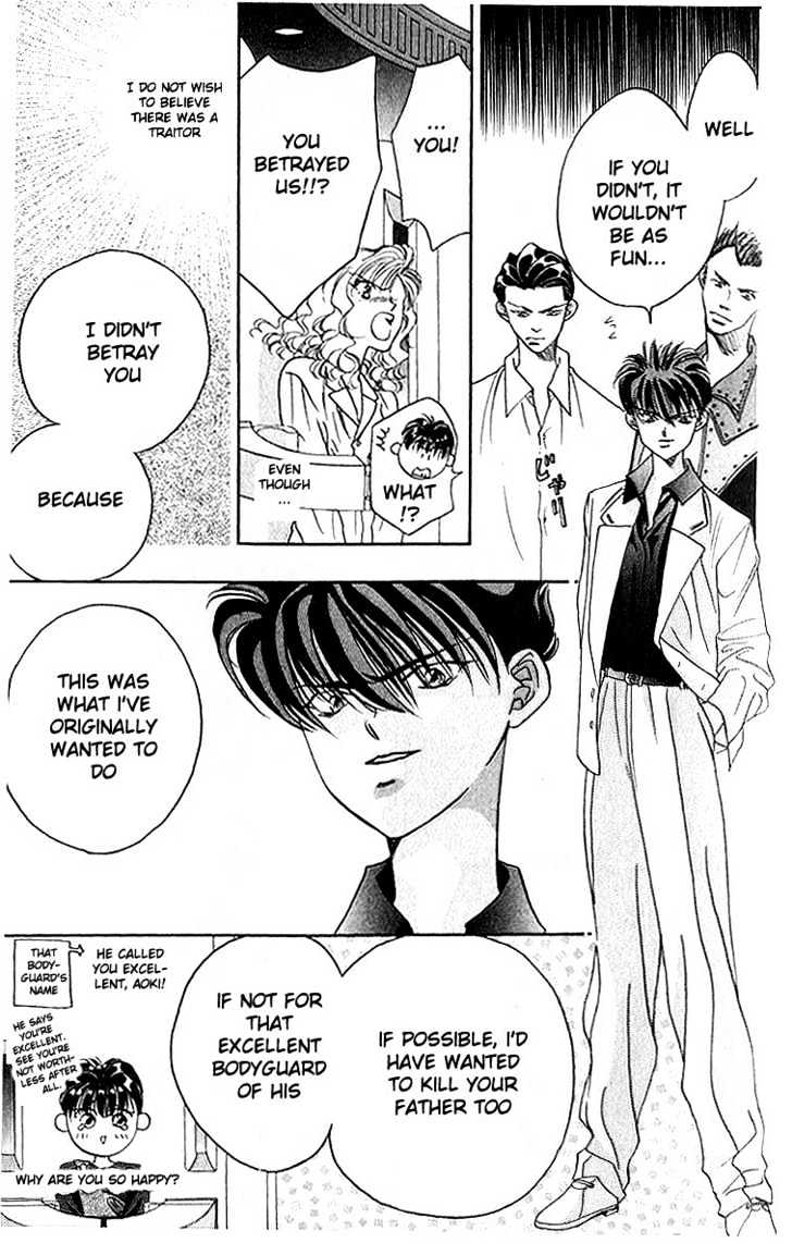 Tokyo Crazy Paradise Chapter 10 page 10 - Chapter 10
