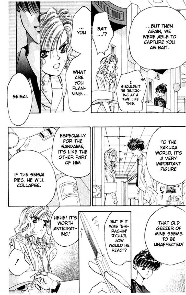 Tokyo Crazy Paradise Chapter 10 page 11 - Chapter 10