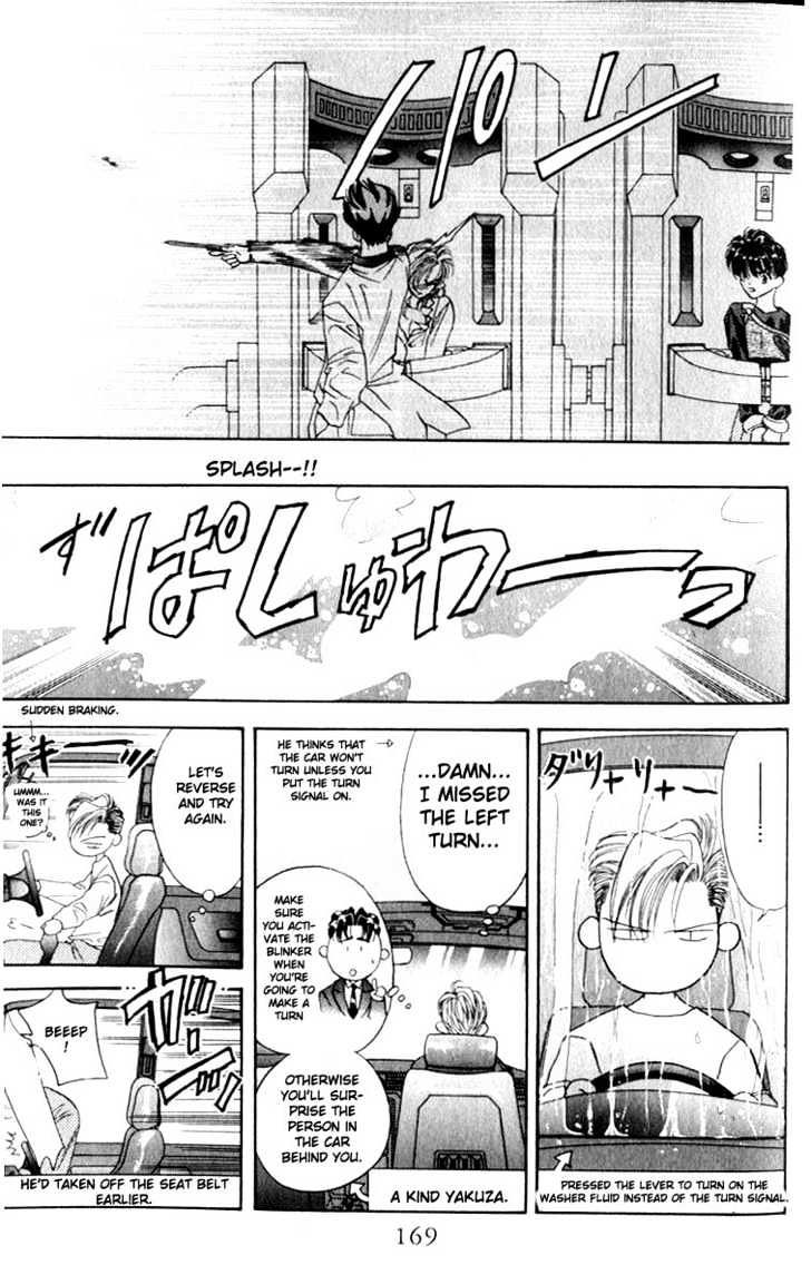 Tokyo Crazy Paradise Chapter 10 page 12 - Chapter 10