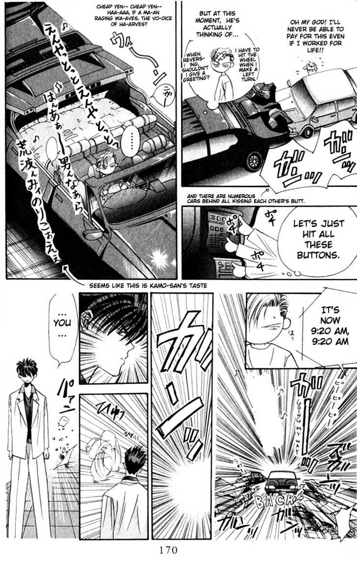 Tokyo Crazy Paradise Chapter 10 page 13 - Chapter 10