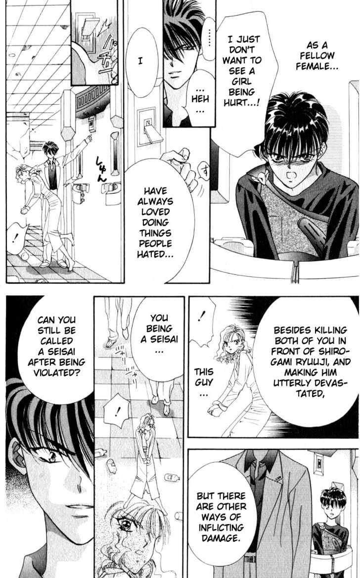 Tokyo Crazy Paradise Chapter 10 page 15 - Chapter 10