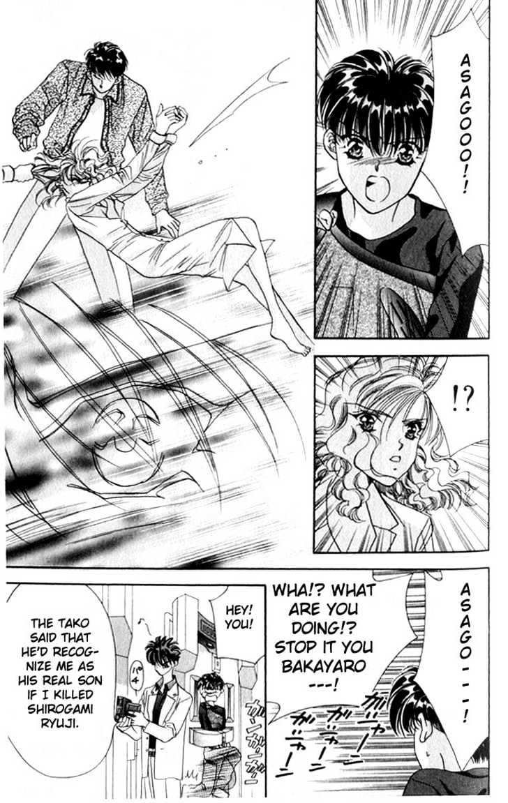 Tokyo Crazy Paradise Chapter 10 page 18 - Chapter 10