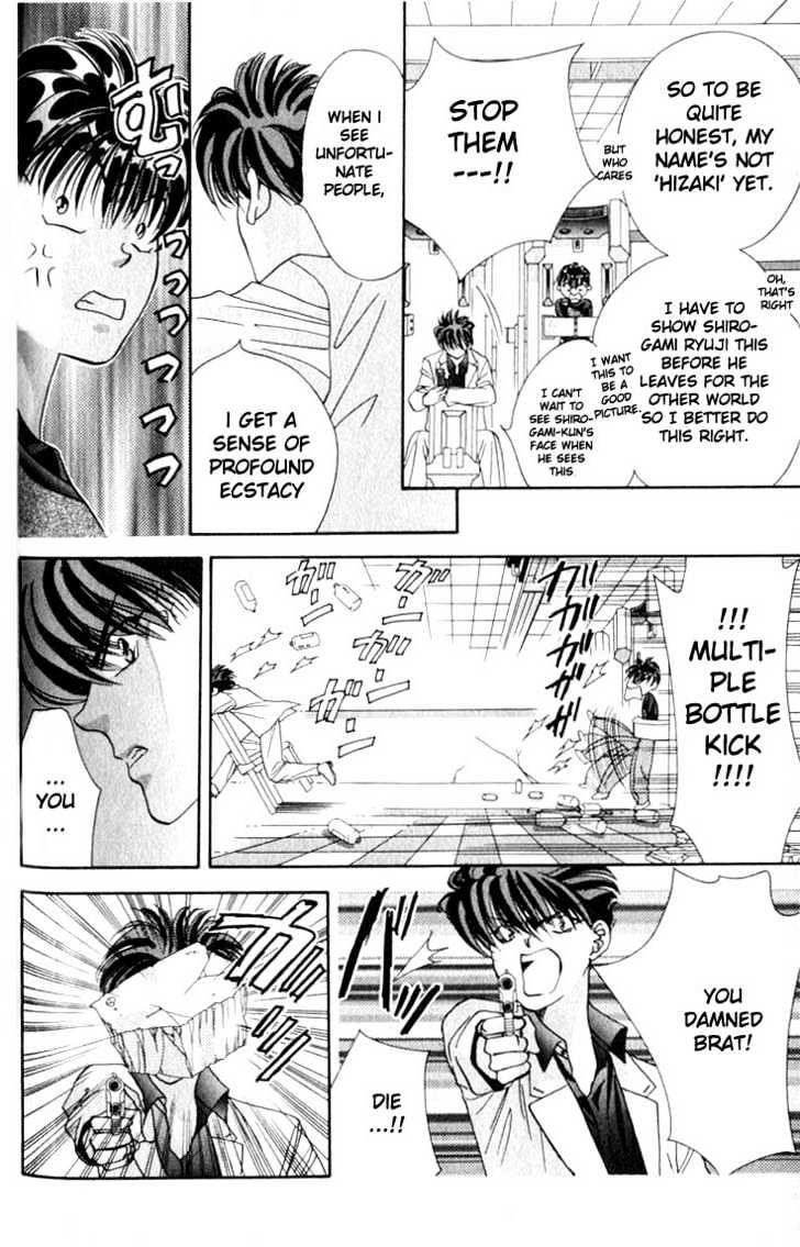 Tokyo Crazy Paradise Chapter 10 page 19 - Chapter 10