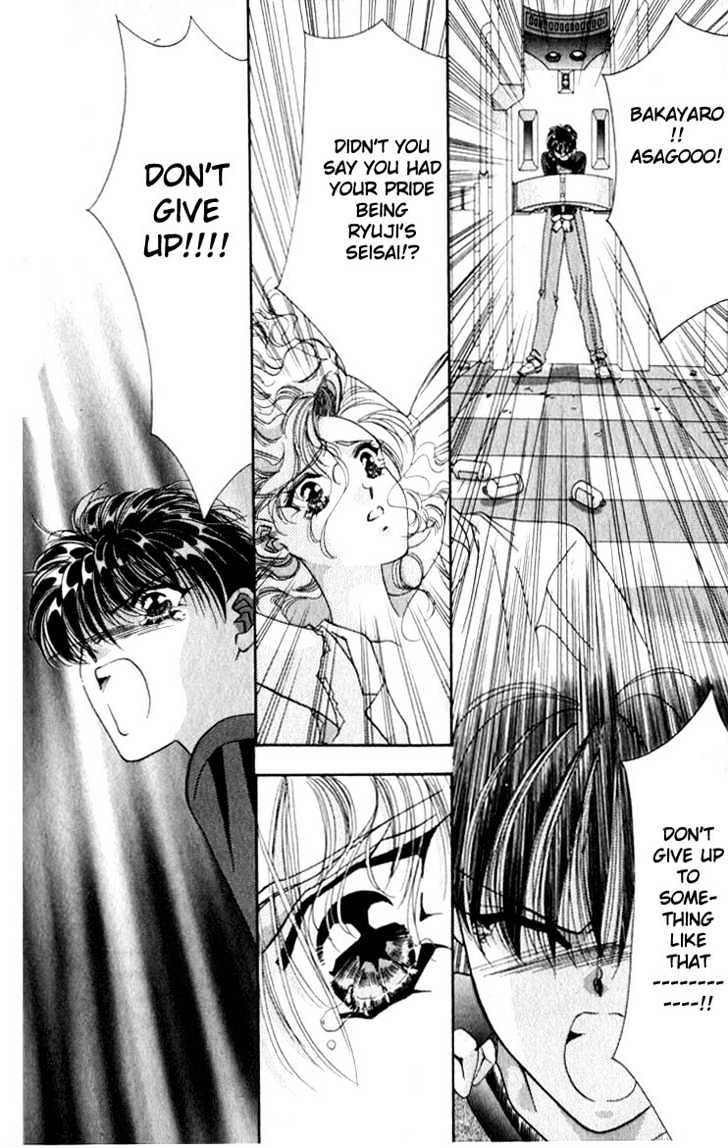 Tokyo Crazy Paradise Chapter 10 page 22 - Chapter 10