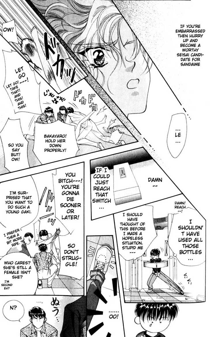 Tokyo Crazy Paradise Chapter 10 page 23 - Chapter 10