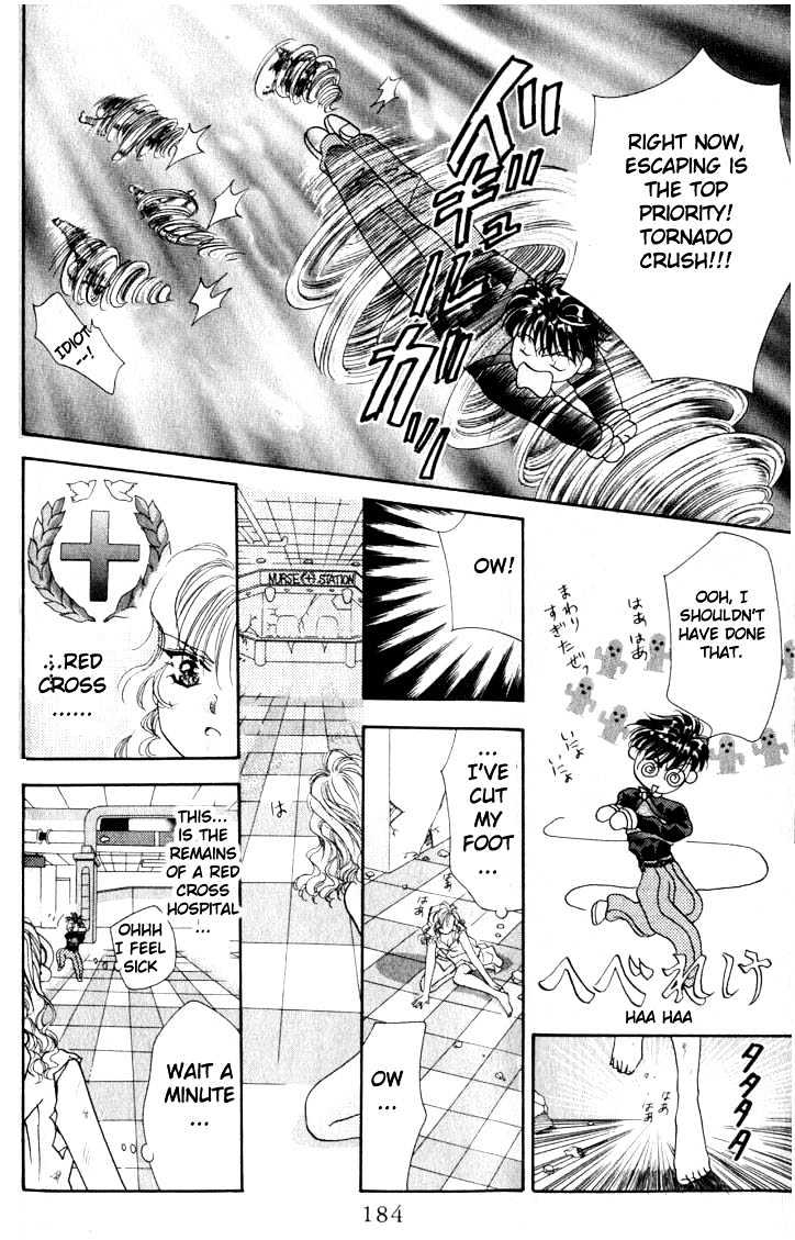 Tokyo Crazy Paradise Chapter 10 page 26 - Chapter 10