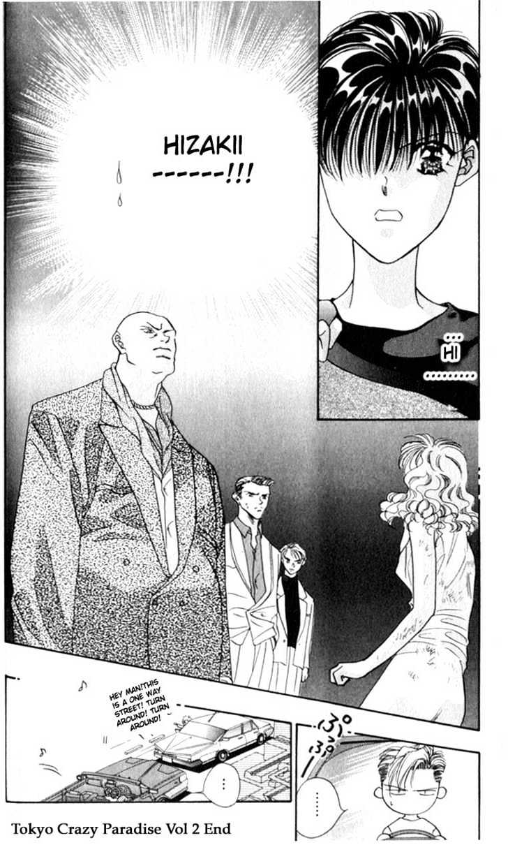 Tokyo Crazy Paradise Chapter 10 page 28 - Chapter 10