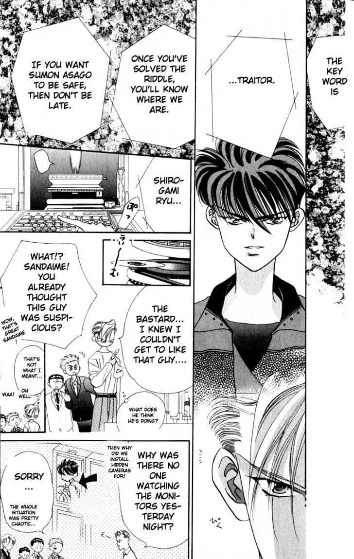 Tokyo Crazy Paradise Chapter 10 page 4 - Chapter 10