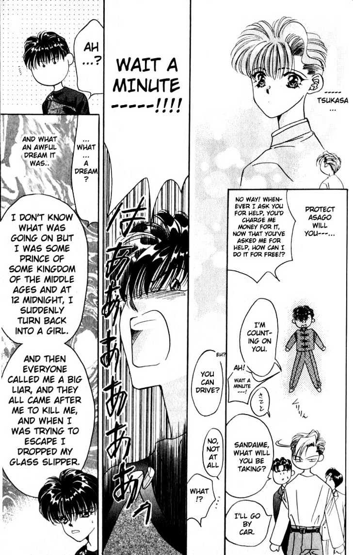 Tokyo Crazy Paradise Chapter 10 page 6 - Chapter 10