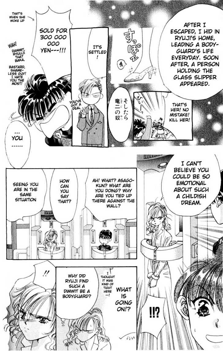 Tokyo Crazy Paradise Chapter 10 page 7 - Chapter 10