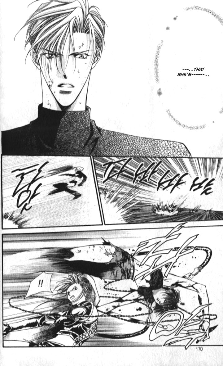 Tokyo Crazy Paradise Chapter 100.2 page 12 - Chapter 100 v2 : I Won't Allow Any Bad-mouthing of Kamo-san...!