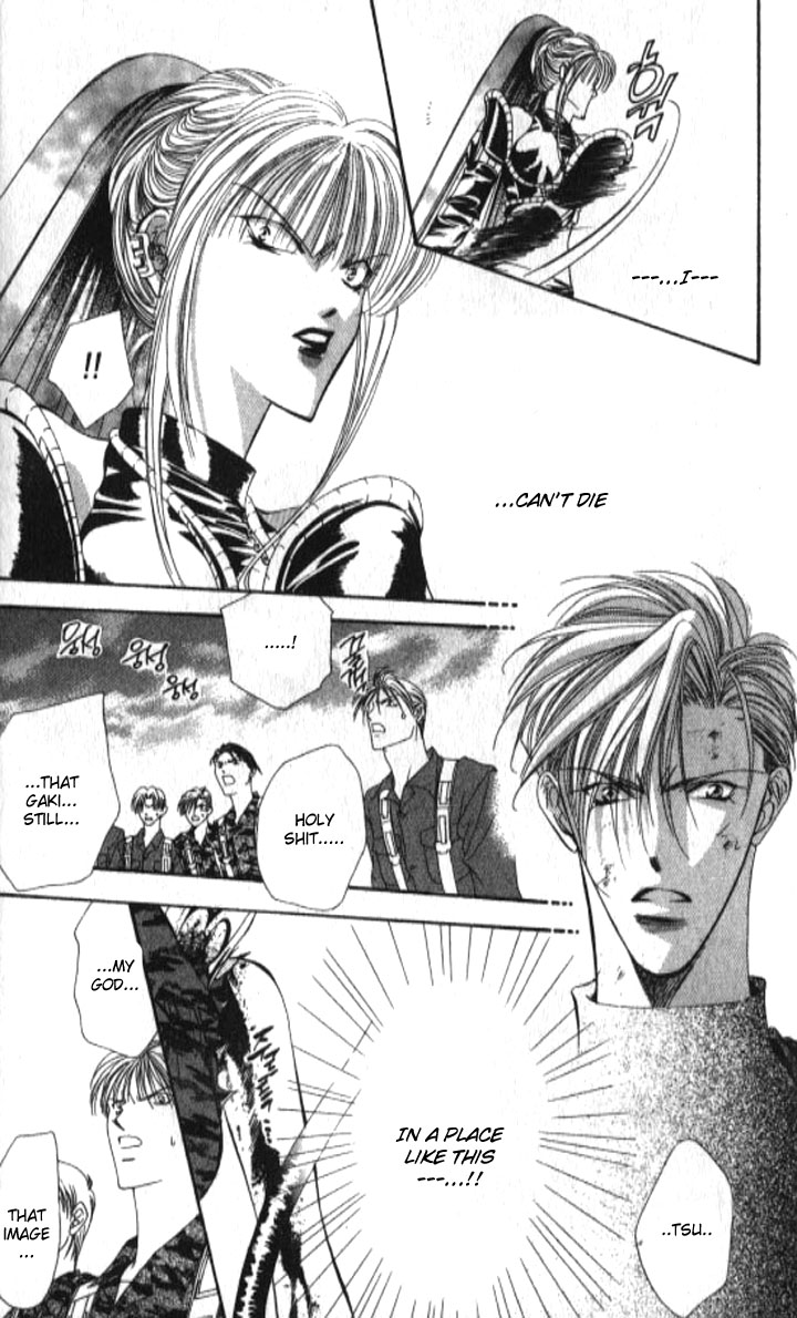 Tokyo Crazy Paradise Chapter 100.2 page 2 - Chapter 100 v2 : I Won't Allow Any Bad-mouthing of Kamo-san...!