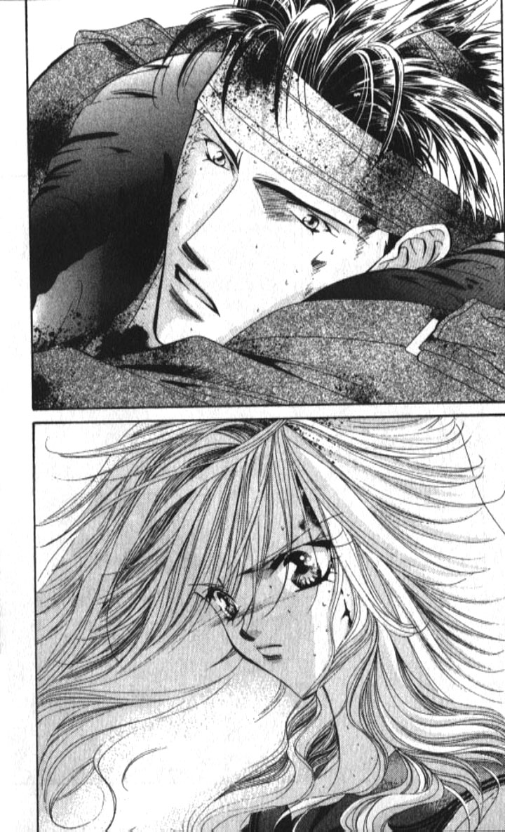 Tokyo Crazy Paradise Chapter 100.2 page 23 - Chapter 100 v2 : I Won't Allow Any Bad-mouthing of Kamo-san...!