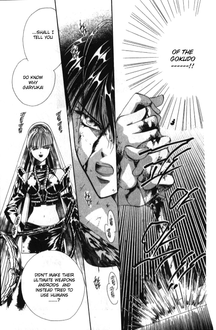 Tokyo Crazy Paradise Chapter 100.2 page 25 - Chapter 100 v2 : I Won't Allow Any Bad-mouthing of Kamo-san...!