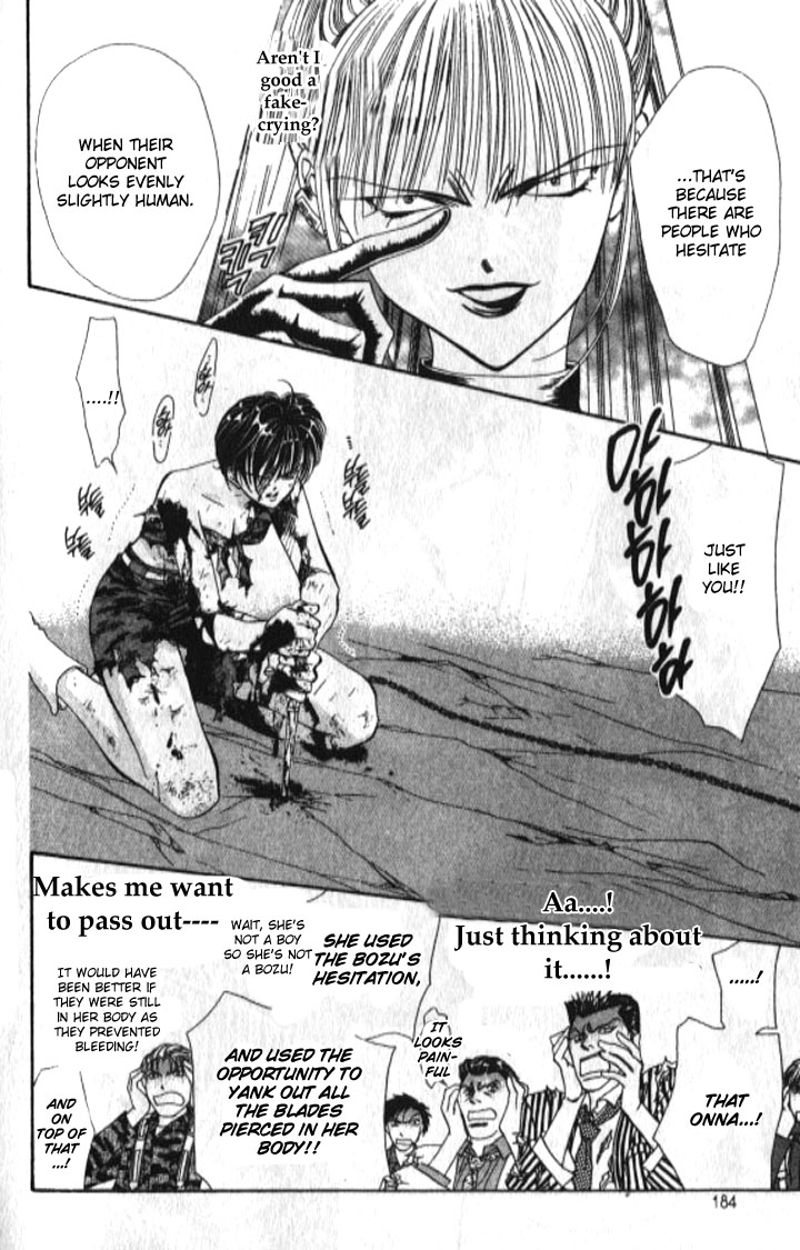 Tokyo Crazy Paradise Chapter 100.2 page 26 - Chapter 100 v2 : I Won't Allow Any Bad-mouthing of Kamo-san...!