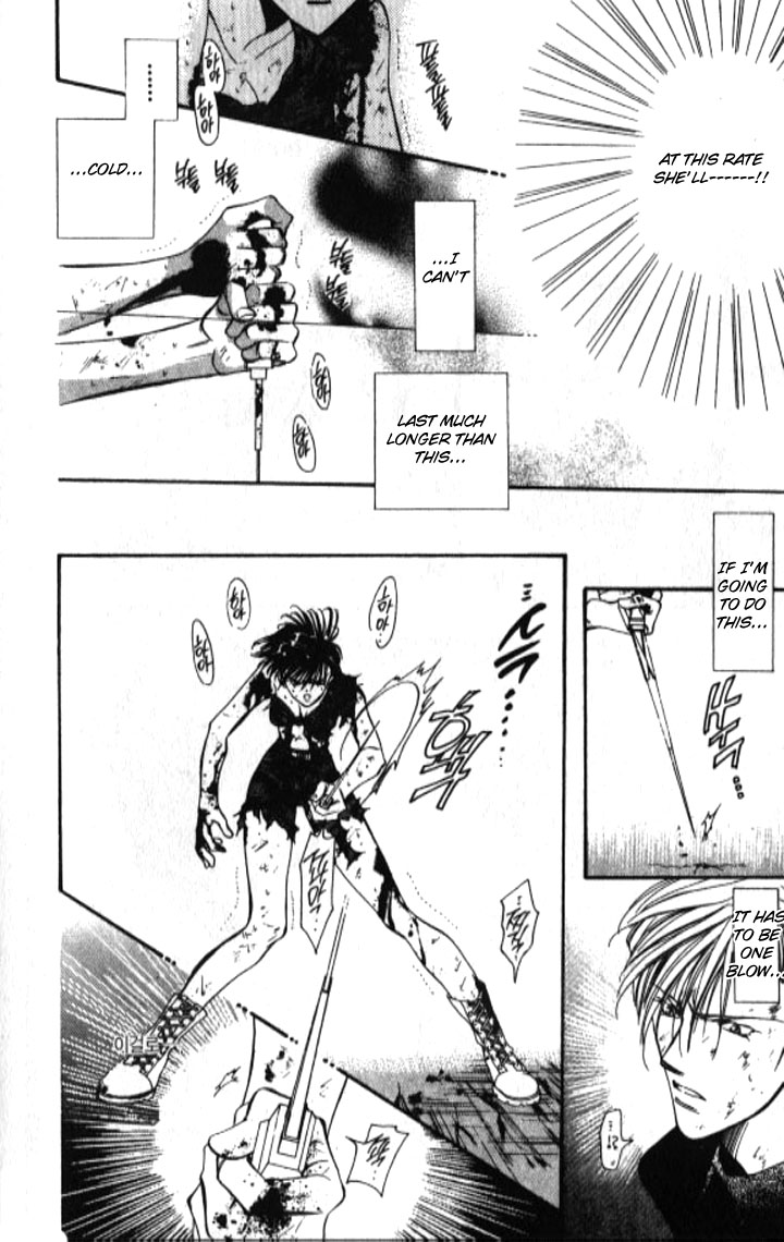 Tokyo Crazy Paradise Chapter 100.2 page 28 - Chapter 100 v2 : I Won't Allow Any Bad-mouthing of Kamo-san...!
