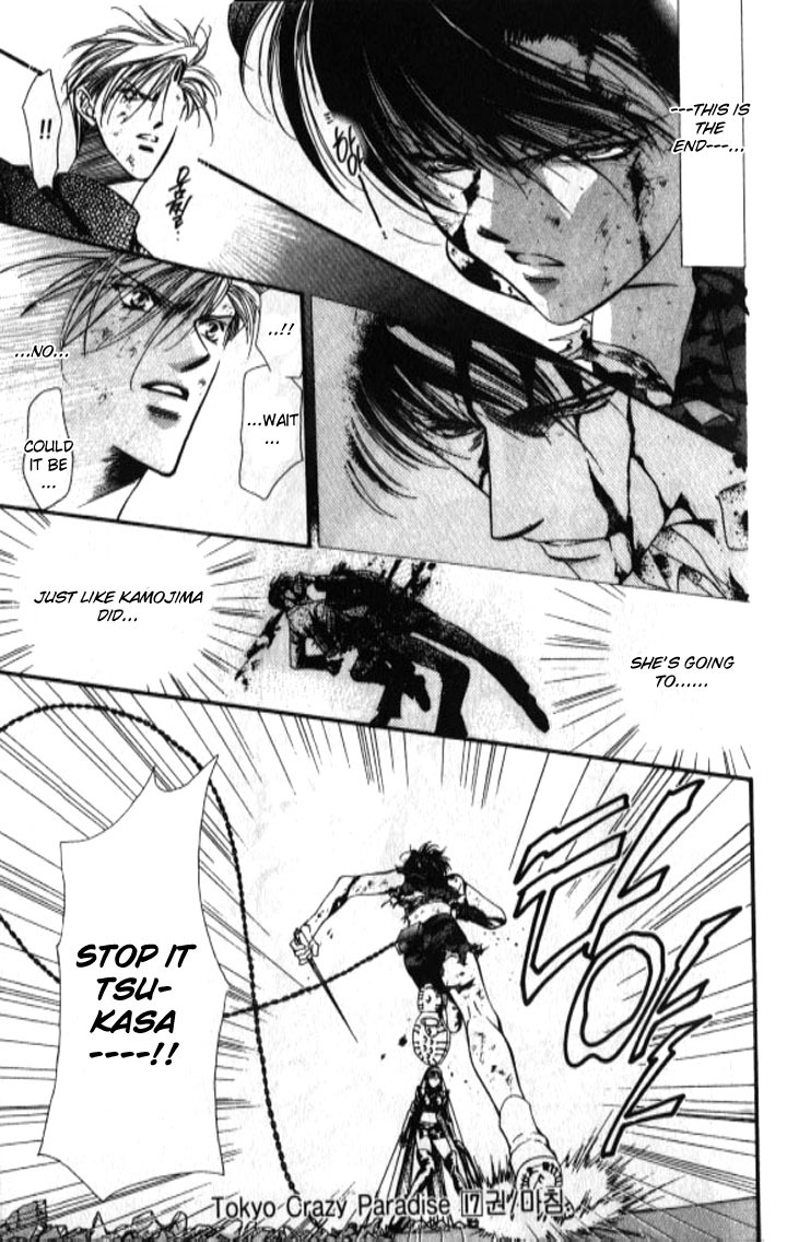 Tokyo Crazy Paradise Chapter 100.2 page 29 - Chapter 100 v2 : I Won't Allow Any Bad-mouthing of Kamo-san...!