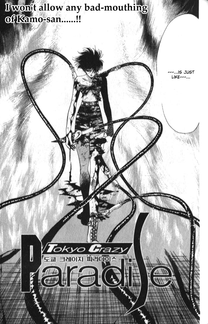 Tokyo Crazy Paradise Chapter 100.2 page 3 - Chapter 100 v2 : I Won't Allow Any Bad-mouthing of Kamo-san...!
