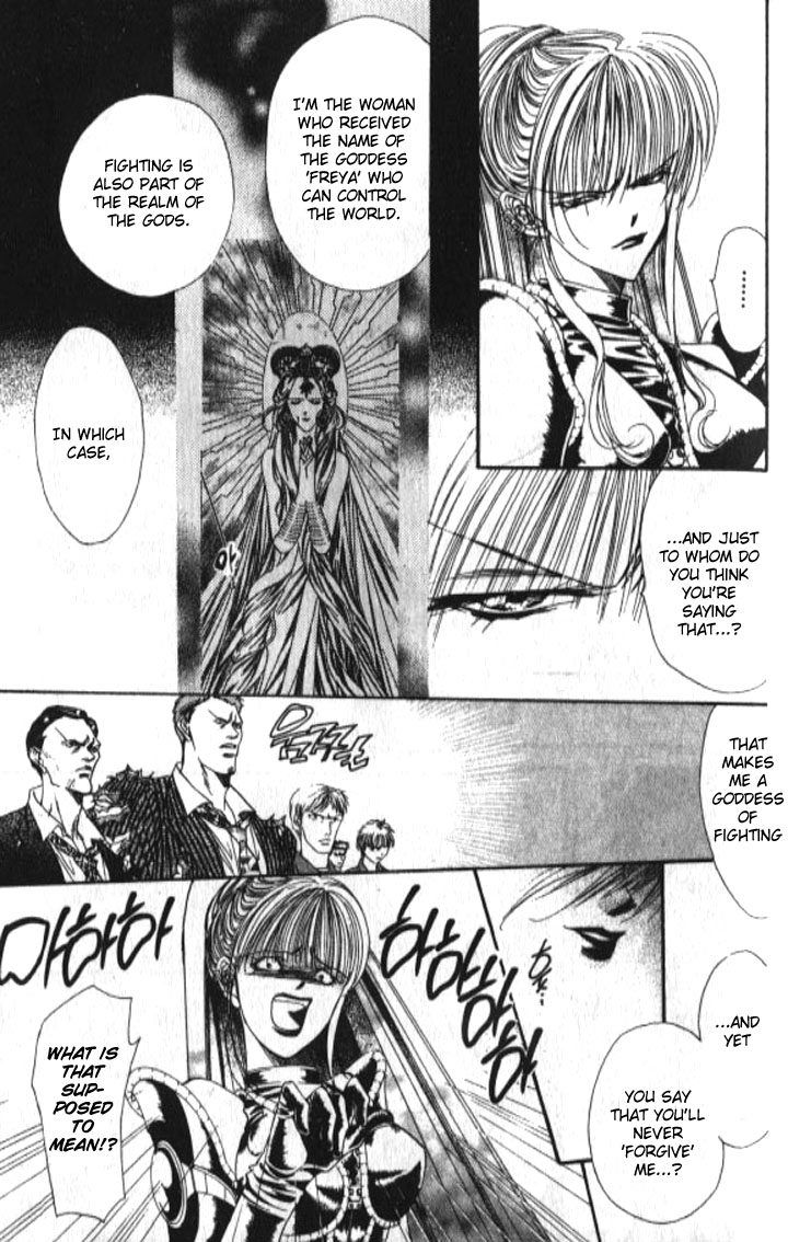 Tokyo Crazy Paradise Chapter 100.2 page 5 - Chapter 100 v2 : I Won't Allow Any Bad-mouthing of Kamo-san...!