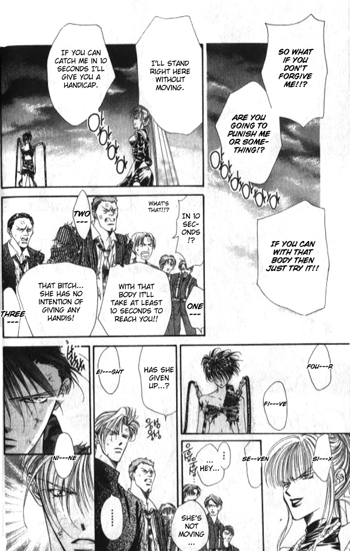 Tokyo Crazy Paradise Chapter 100.2 page 6 - Chapter 100 v2 : I Won't Allow Any Bad-mouthing of Kamo-san...!