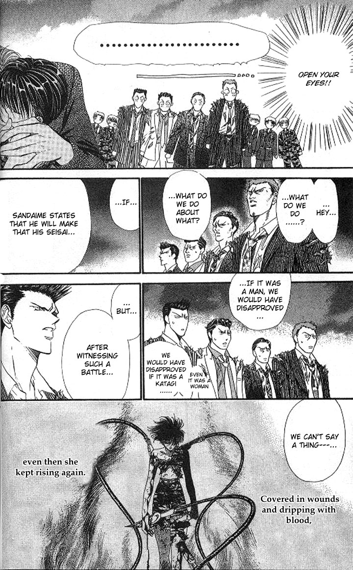 Tokyo Crazy Paradise Chapter 101.2 page 15 - Chapter 101 v2 : Zzzz Tsukasa-kun Fell Asleep While Counting Sheep...?
