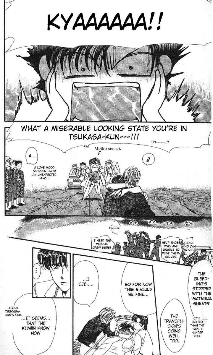 Tokyo Crazy Paradise Chapter 101.2 page 18 - Chapter 101 v2 : Zzzz Tsukasa-kun Fell Asleep While Counting Sheep...?