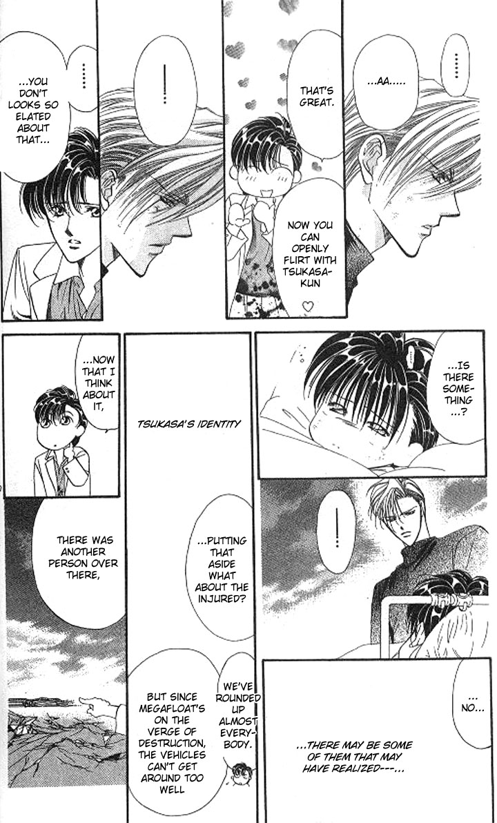 Tokyo Crazy Paradise Chapter 101.2 page 19 - Chapter 101 v2 : Zzzz Tsukasa-kun Fell Asleep While Counting Sheep...?