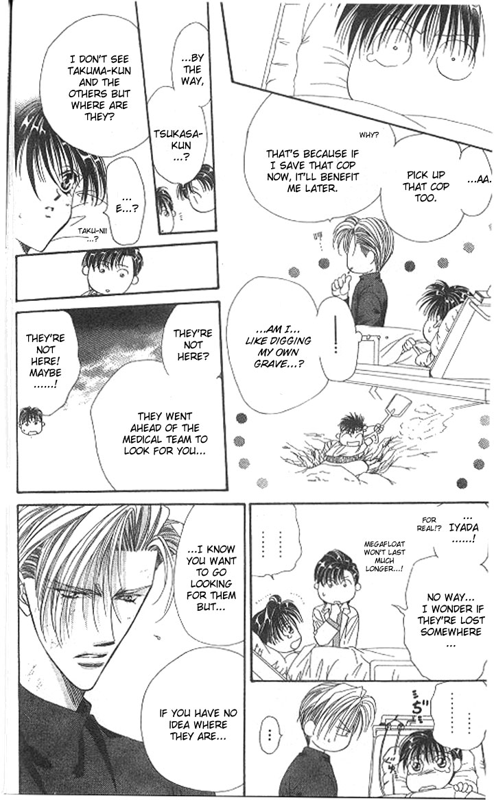 Tokyo Crazy Paradise Chapter 101.2 page 21 - Chapter 101 v2 : Zzzz Tsukasa-kun Fell Asleep While Counting Sheep...?