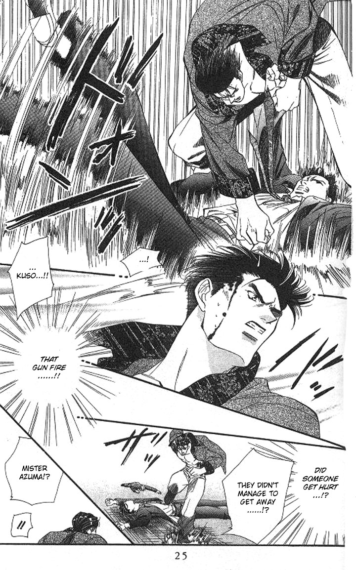 Tokyo Crazy Paradise Chapter 101.2 page 24 - Chapter 101 v2 : Zzzz Tsukasa-kun Fell Asleep While Counting Sheep...?